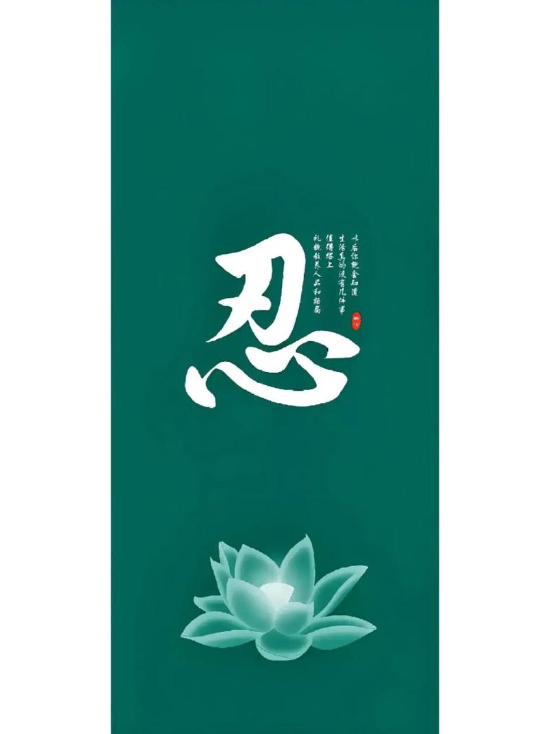 礼献丈夫人云和益局