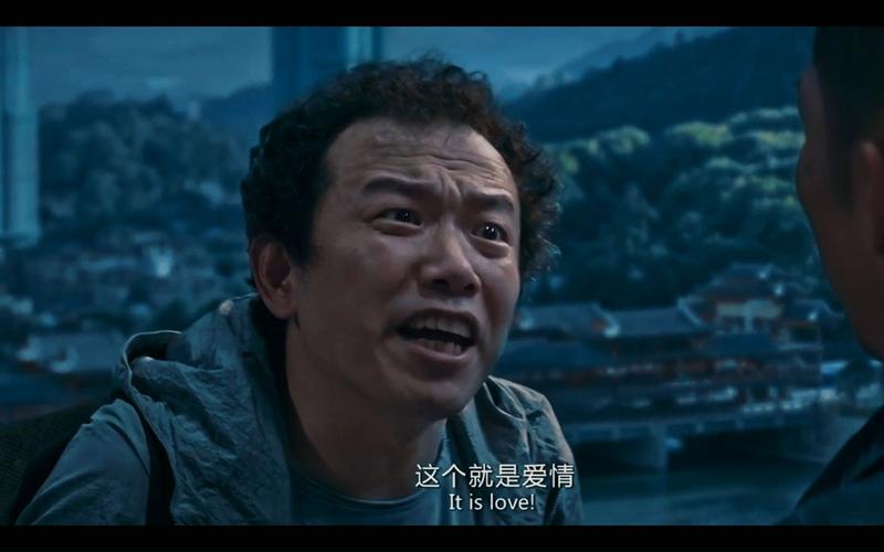 这个就是爱情 Itislove!