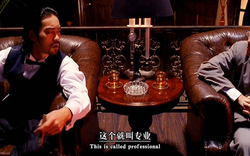 这个就叫专业 Thisiscalledprofessional