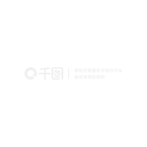 远离难