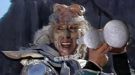 你敢答应吗？ 我叫你一声