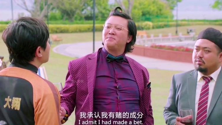 大翔 我承认我有赌的成分 IadmitIhadmadeabet.