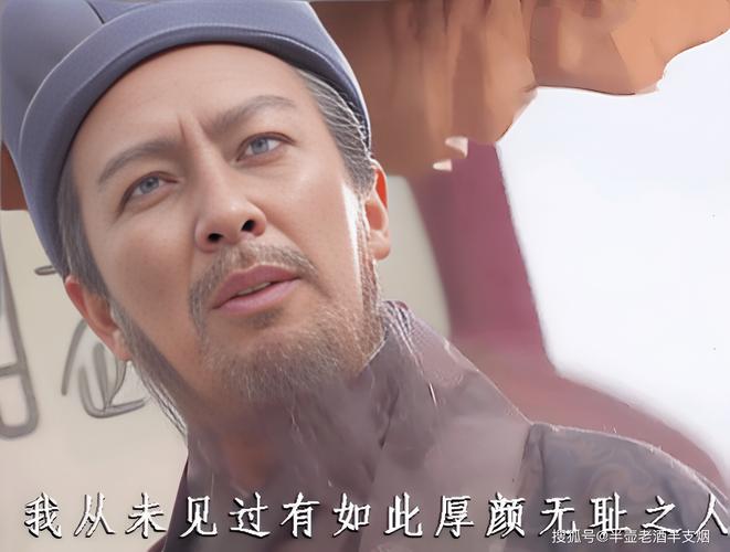 我从未见过有如此厚颜无聊之