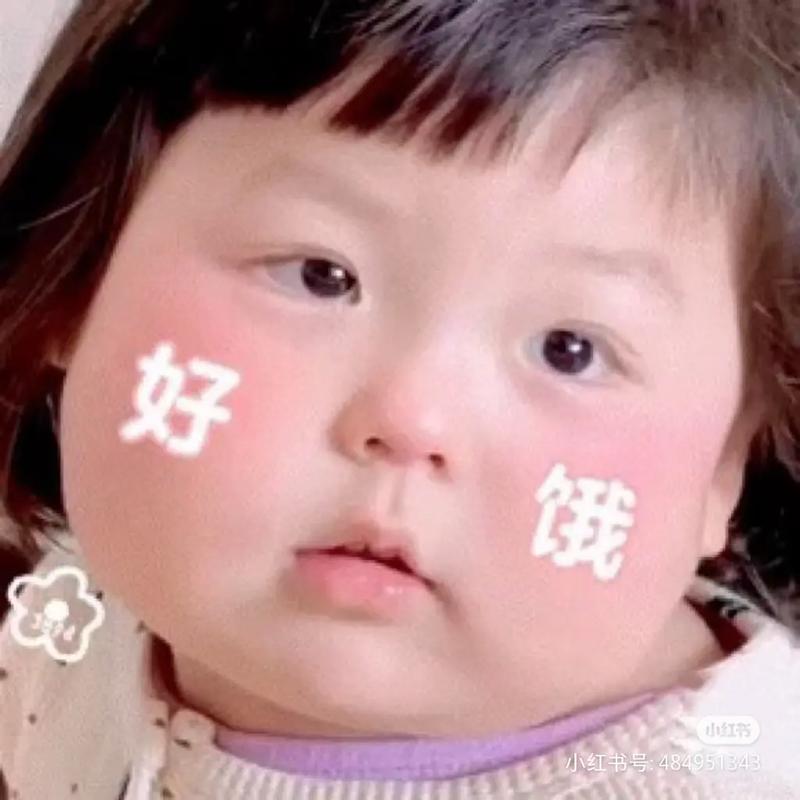 好 饼  号：484951343