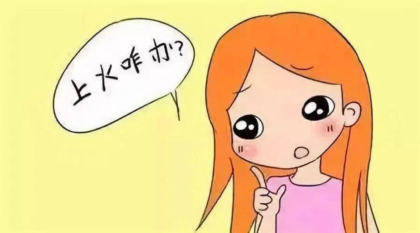 上水啡办？
