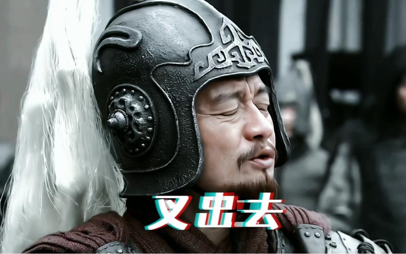 叉出去