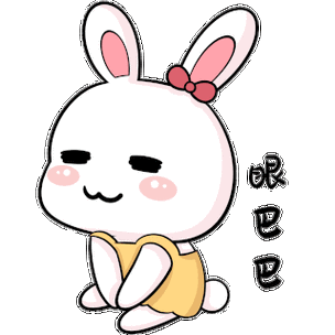 眼巴巴