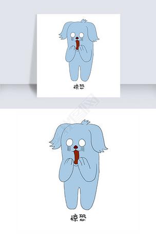 棕瑟 惊瑟