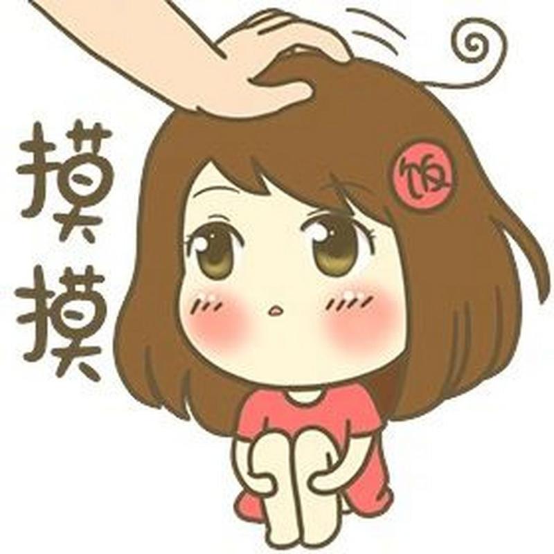 摸摸 饭