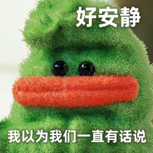 好安静 我以为我们一直有话说