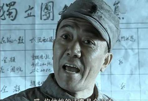 蜀立图