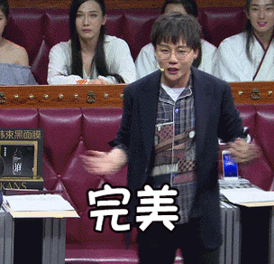 来黑面膜 碎 KAS 完美