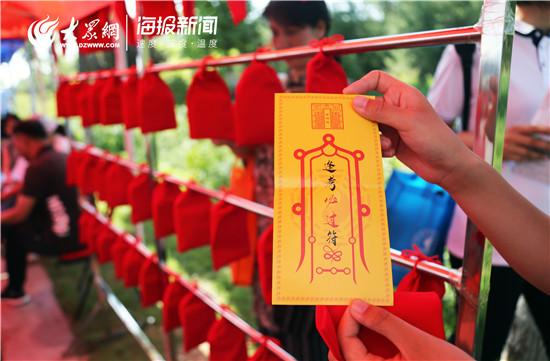 海报新闻 累網 温度  温度  进口 进口 进口 进口 进口 进口 进口 过路88