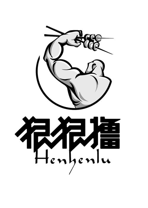 很很播 Henhenlu
