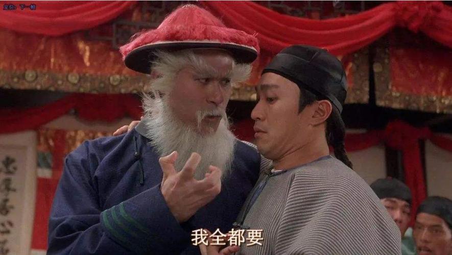 我全都要