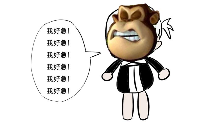 我好急！ 我好急！ 我好急！ 我好急！ 我好急！ 房好急！ 我好急！