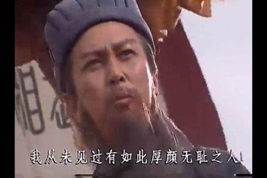 我从未见过有如此厚颜无耻之人