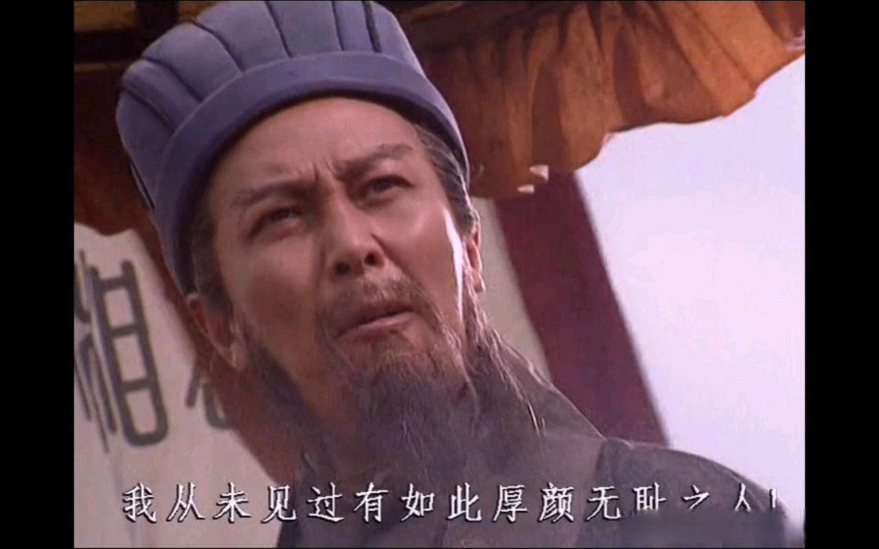 我从未见过有如此厚颜无聊之人