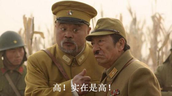 高！实在是高