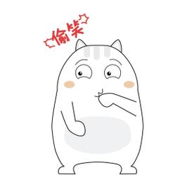 偷笑口