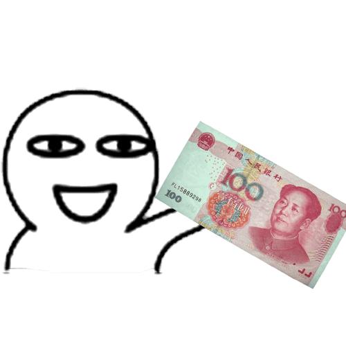 民银行