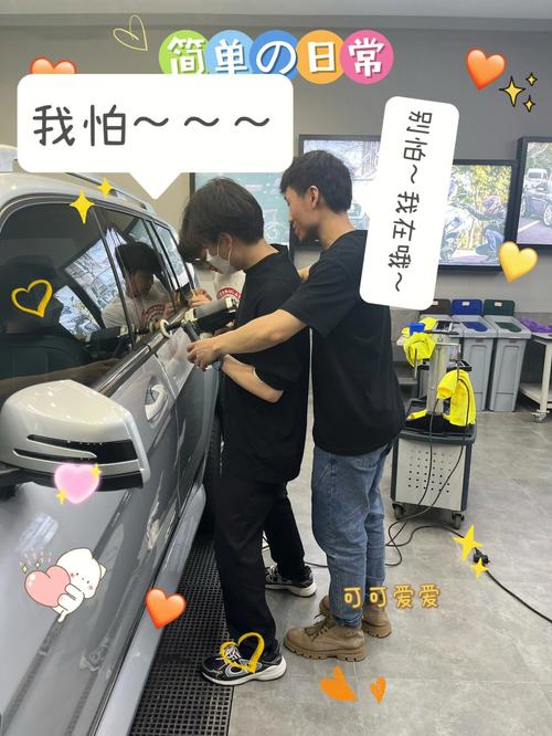 简单の日常 我怕 可可爱爱