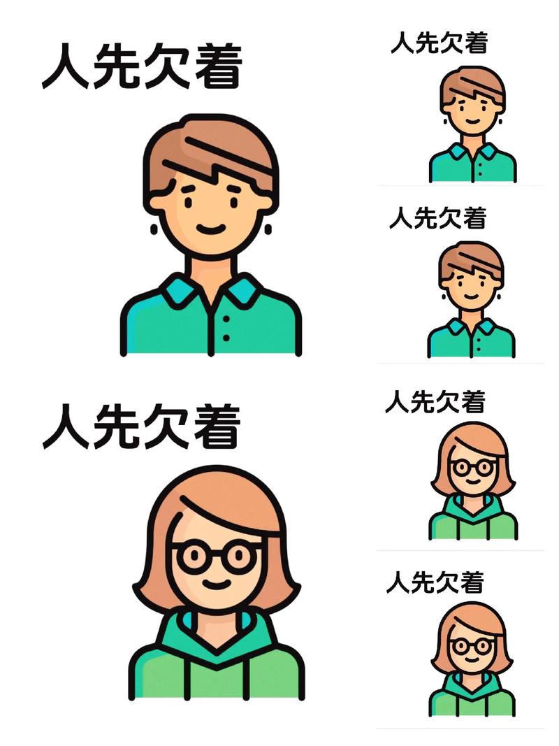人先欠着 人先欠着 人先欠着 人先欠着 人先欠着