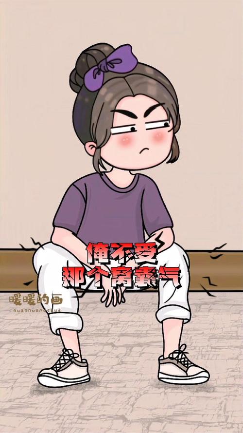 暖暖的画