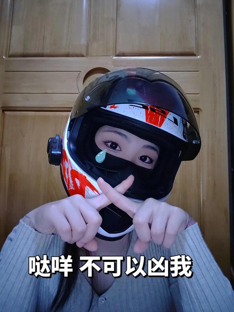 哒鲜不可以凶我