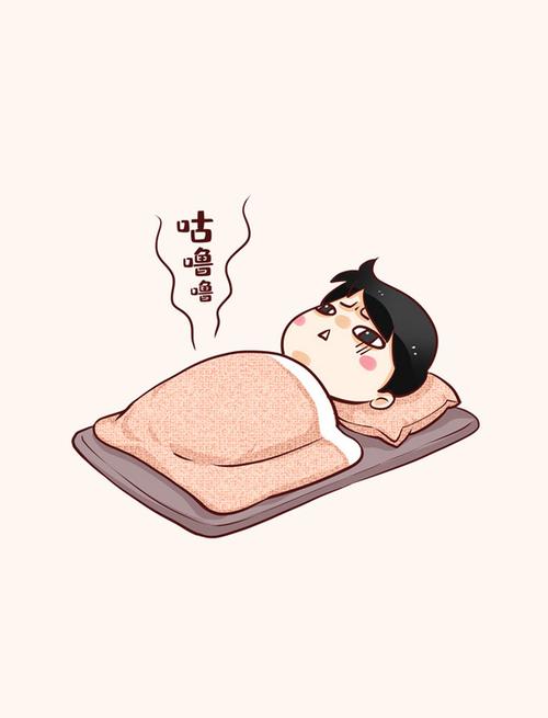 咕噜噜
