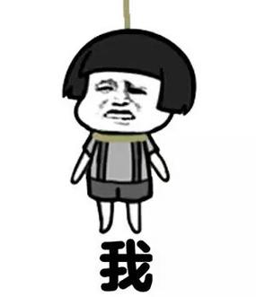 谷六我