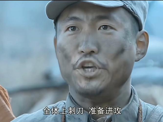 全体上刺刀准备进攻