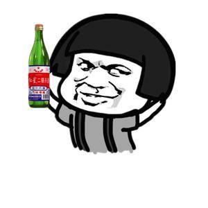 二#行